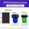 Kaihebang Heavy-Duty Flat-Mouth Outdoor Garbage Bags
