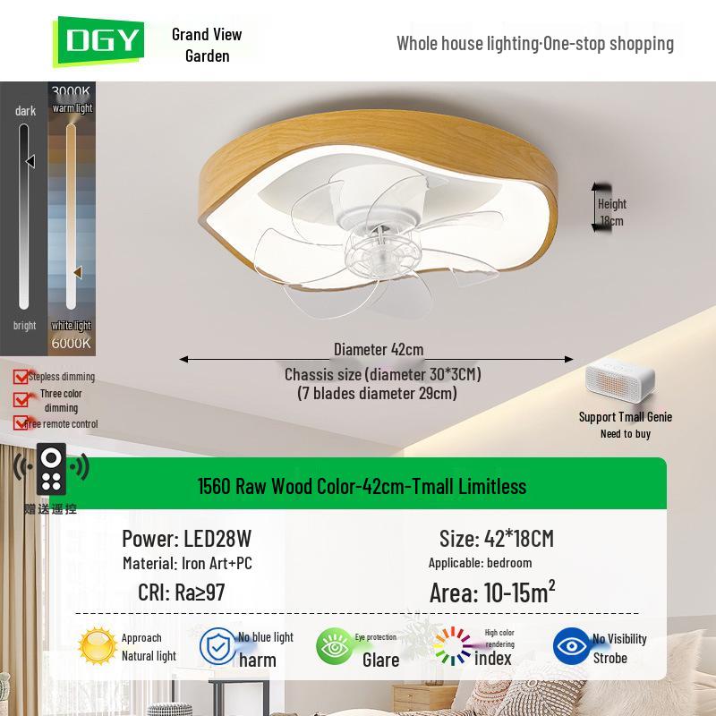 Mid-Century Walnut Wood Grain 360° Oscillating Fan Light for Bedroom or Children's Room