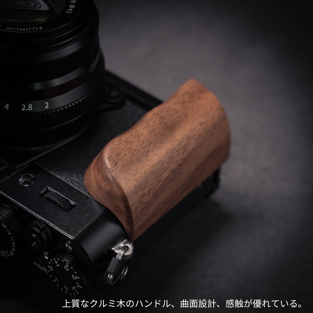 SIUTATDSH Camera Grip Compatible with Fujifilm Features an solid wood tripod and lightweight design wood silver X-T30III / X-T30II / X-T30 / X-T20