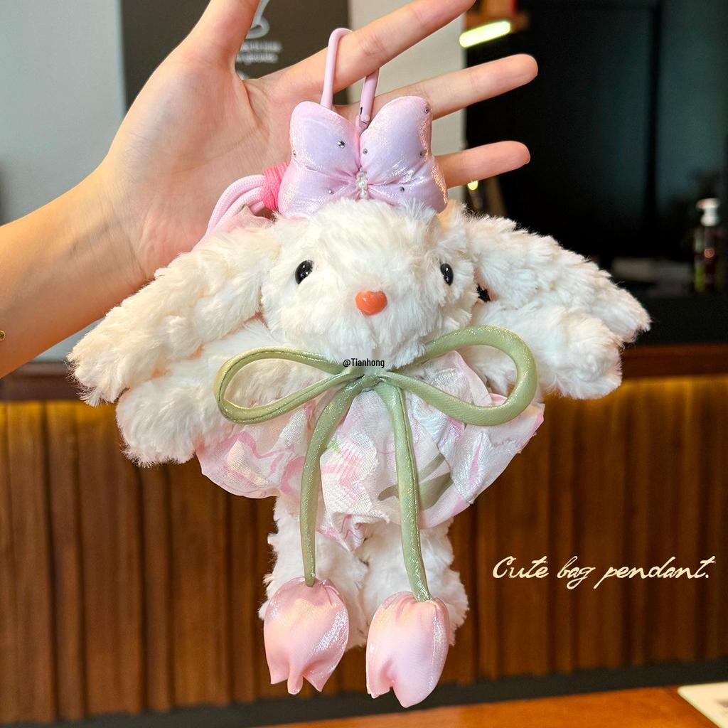 Plush Doll Pendant Cute Handbag & Backpack Ornament