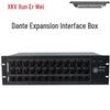 Xun'erwei Professional Audio & Video Equipment (CN Version)