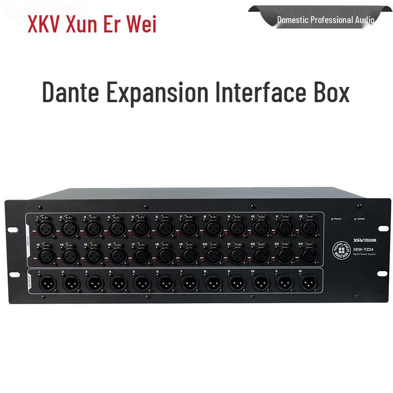 Xun'erwei Professional Audio & Video Equipment (CN Version)