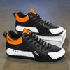 Shoes Winter Sports Casual High-top Forrest Gump Shoes Youth Non-slip Lightweight Soft-soled German Training Shoes