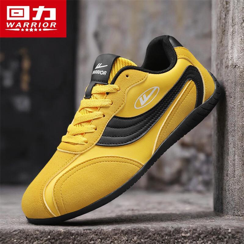 Warrior Men s Forrest Gump Style Casual Sport Shoes 5114 43