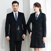 Carderton Unisex 100% Wool Professional Coat