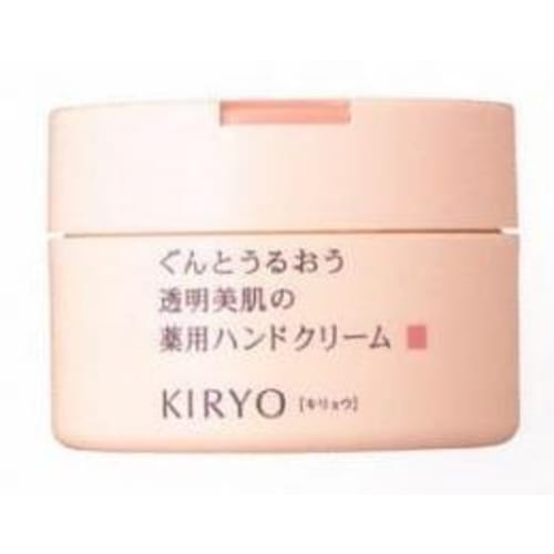 

[shiseido] kiryo hand care treatment 110g