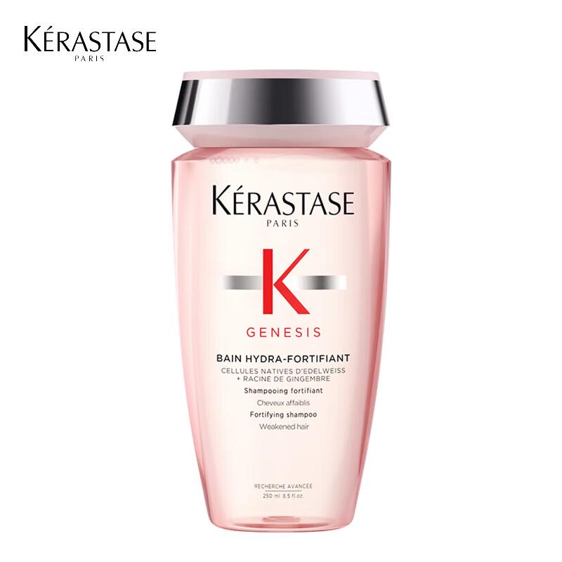 Kérastase Genesis Anti Hair-Fall Fortifying Shampoo