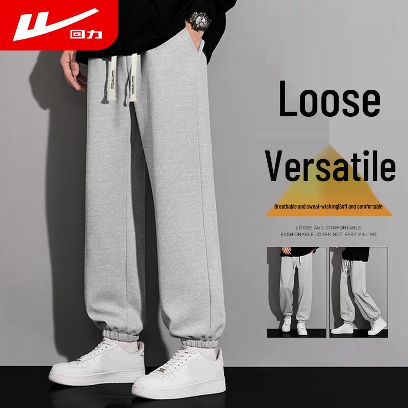 Warrior Men's Casual Jogger Sweatpants