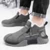 Men's Fleece-Lined Warm Casual Sports Shoes, Men's Boots Winter Snow Boots, Fleece-Lined, Anti-Slip and Durable, Insulated Cotto