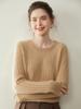 Women's Cashmere Cable Knit Sweater - Loose, Round Neck, Short, Thick for Autumn/Winter