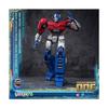 Yolopark - Transformers 8 - Figur Plastikmodellbausatz AMK Serie Orion Pax 20 cm