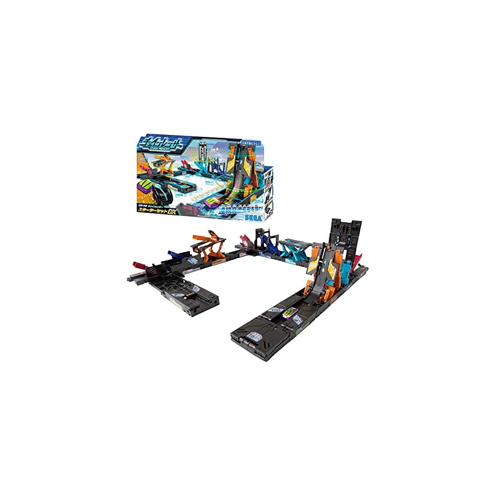 

Chain Lancer Starter Set DX CR-03 Toy for Kids Educational Playset 2021 Award Winner