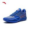 SHUNXI 2 Nitrogen Tech DiVincenzo Signature Low-Cut Basketball Shoes