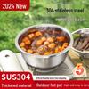 Guofeng 304 Stainless Steel Multi-Functional Pot