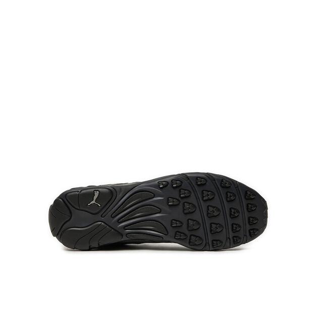 Кроссовки Puma Inhale Essentials
