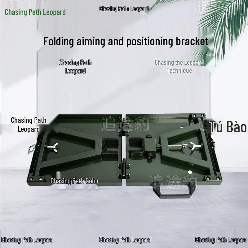 Portable Four-Point Aiming Gun Stand