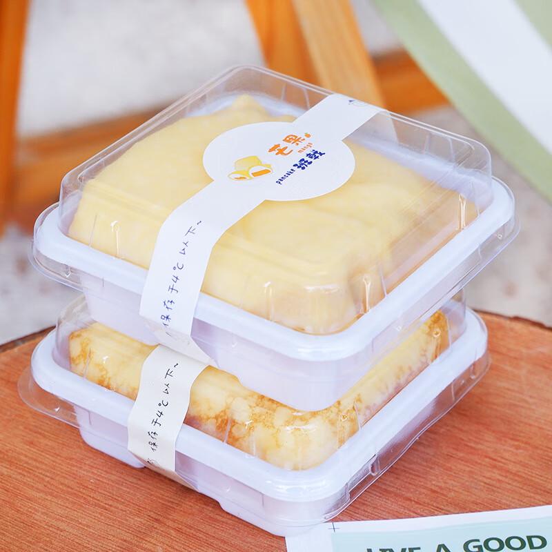 Transparent Bakery Cake Packaging Boxes with Stickers