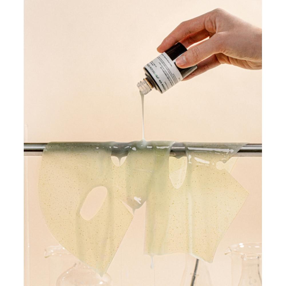 Toun28 Haenam 404 Peptasica Gel Mask