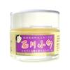 Tamagawa Komachi Silk and Birch Beeswax Cream 40g  Additive-free, Naturally Derived Moisturizing Balm for the Whole Body  Nominated for the NY Beauty