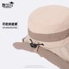 Children's Hat Big Eaves Shawl Bucket Hat Summer Boys and Girls Outdoor Sun Protection Hat Solar Fan Sun Hat