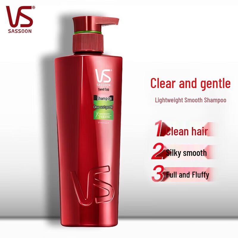 VS Sassoon Light & Smooth Shampoo