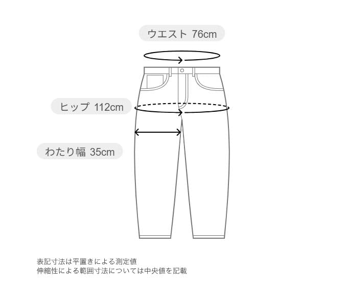 [GSMS0030] GS Packable Shorts GripSwany Packable Shorts Blue Gray, Size M