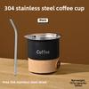 Stainless Steel Coffee Cup Design Sense Niche Light Luxury High-end Sense of Accompanying Cup with Straw