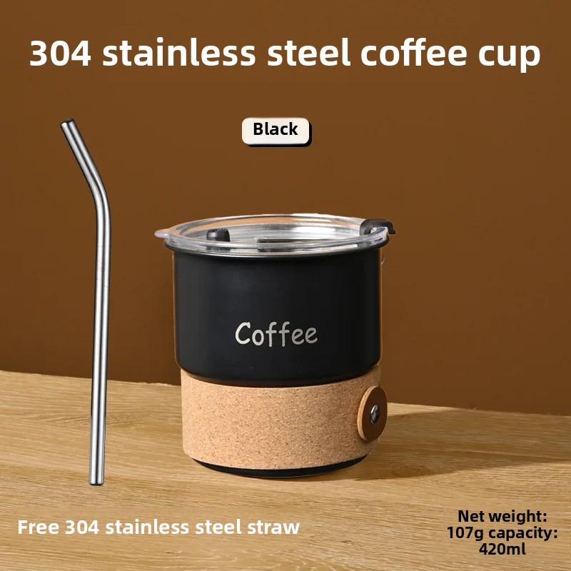 Stainless Steel Coffee Cup Design Sense Niche Light Luxury High-end Sense of Accompanying Cup with Straw
