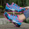2026 New Men's and Women's Lockless Cycling Shoes, Wear-Resistant and Non-slip, Mountain Cross-Country Road Bikes, Hiking Shoes