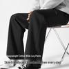 Baleno Men's S&K Series 300g Loose Wide-Leg Casual Pants