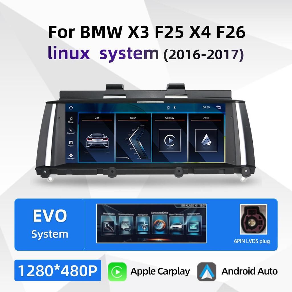 Kompatybilny z ekranem centralnego sterowania BMW X3, F25, X4, F26 oraz systemem nawigacji GPS w samochodzie.