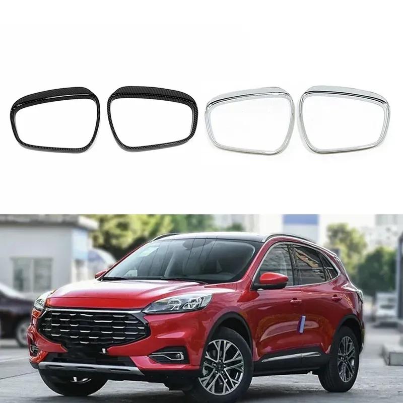 For Ford Escape     2024 Rear Rearview Side Glass Mirror Trim Frame Rain Shield Sun Visor Carbon Fiber 1 Pair