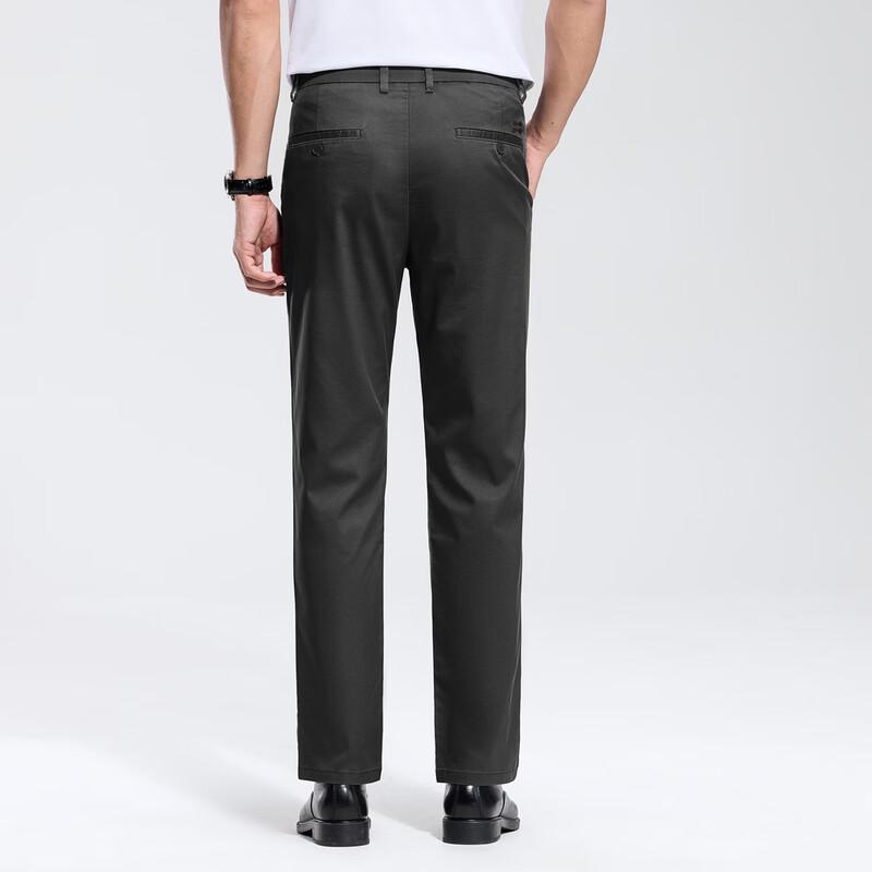 Hodo Men's Tencel Lyocell Blend Casual Dress Pants