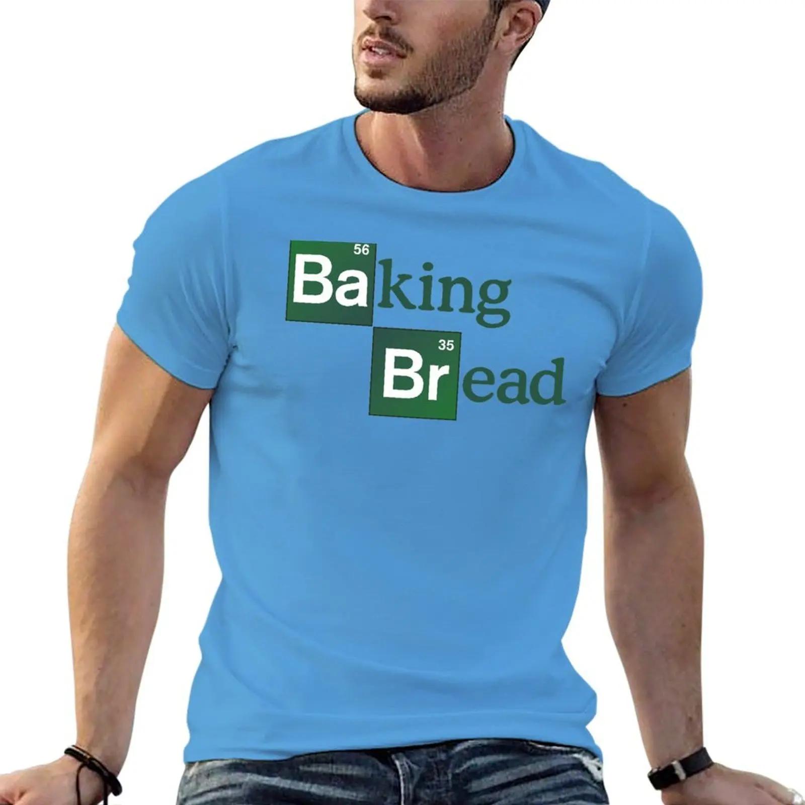Baking Bread Tshirt Anime Clothes Graphics Cute Clothes Designer T Shirt Unisex S