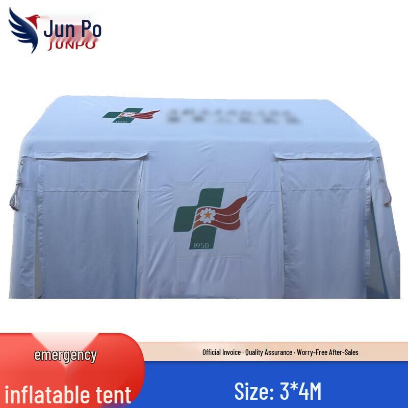 Junpo Emergency Rescue Inflatable Outdoor Tent