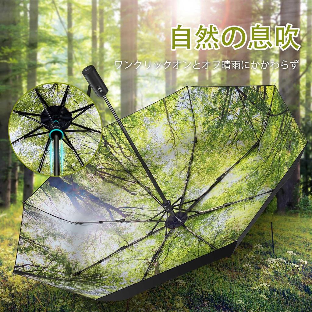 Sunshade Folding Umbrella with Automatic Compact Travel Umbrella for Premium Folding Umbrella for Sun and Cute One-Touch Open/Close, Rain, Windproof,
