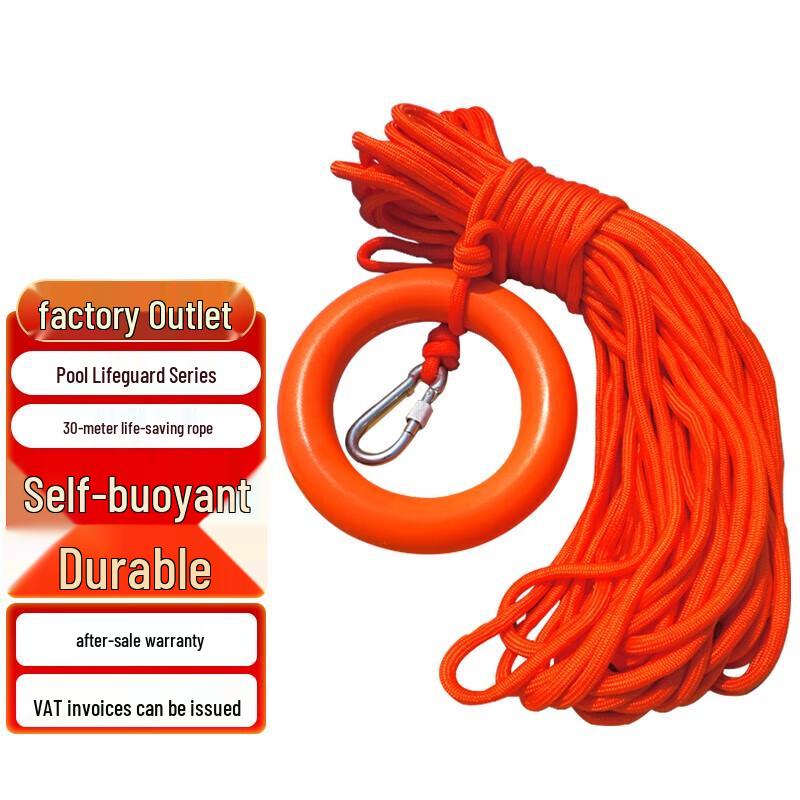 Yongjing Aquatic Safety & Rescue Equipment