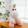 Plush Toy Unicorn Animal Stuffed Doll Cartoon Bedroom Decoration Gifts Kids