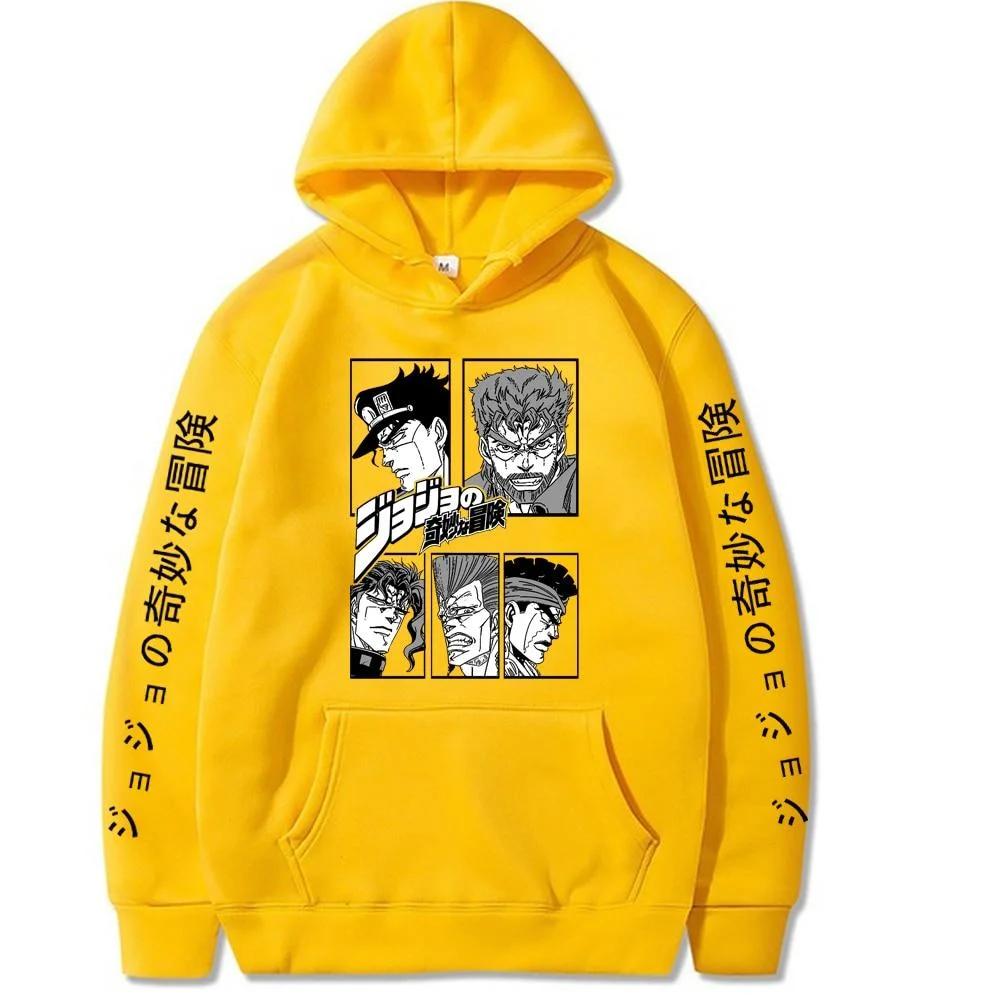 Wonderful Adventure Print Hoodie Women Men Casual Fashion Harajuku Pullover Autumn Winter Fleece Long Sleeve Sweatshirts