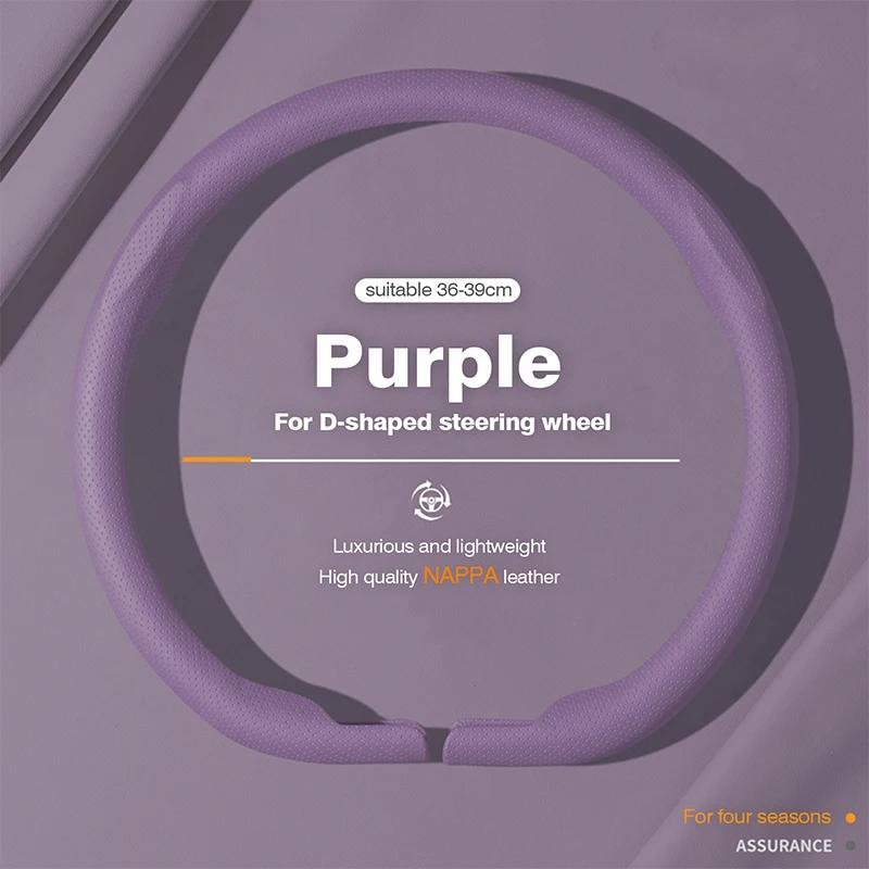 For Mazda EZ6 2024 Steering Wheel Cover Interior Ultra-thin Car Handle Cover EZ-6 Accessories Interior Color