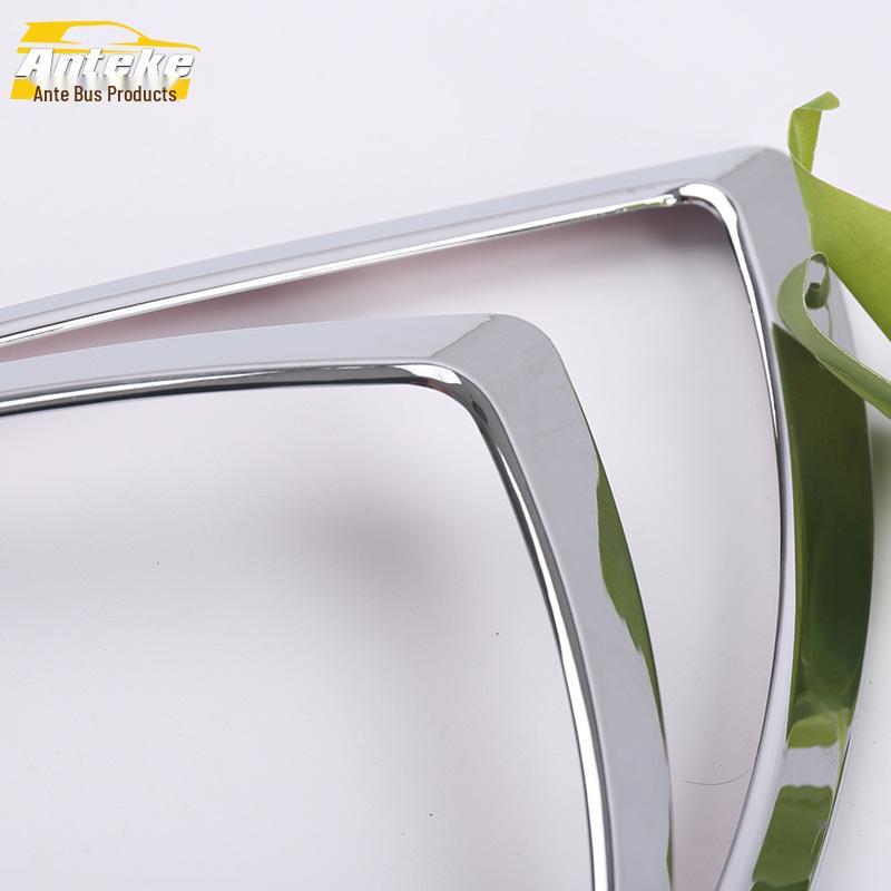 JAC 13 Refine S5 Headlight Frame & Lampshade Cover Accessories