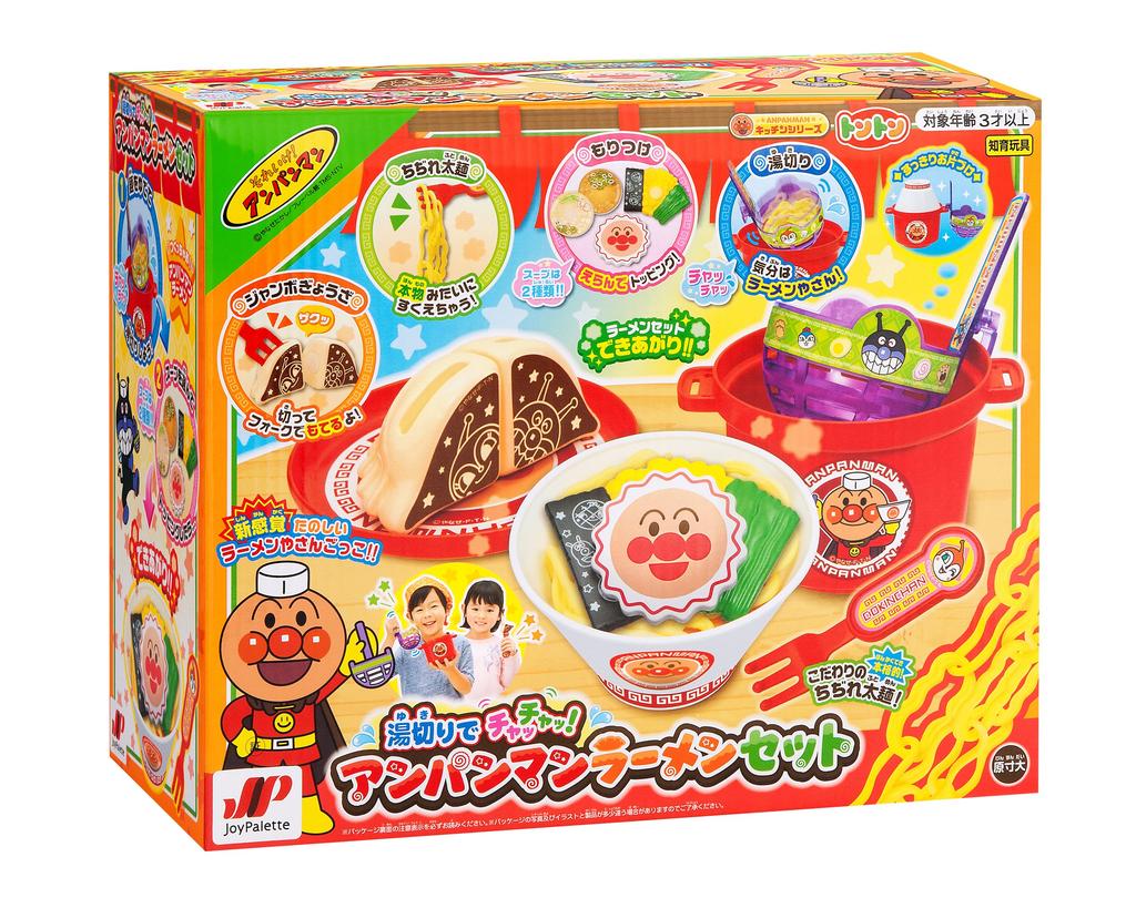 JOYPALETTE Anpanman Drain the Water and Get Anpanman Ramen Set Chacha!