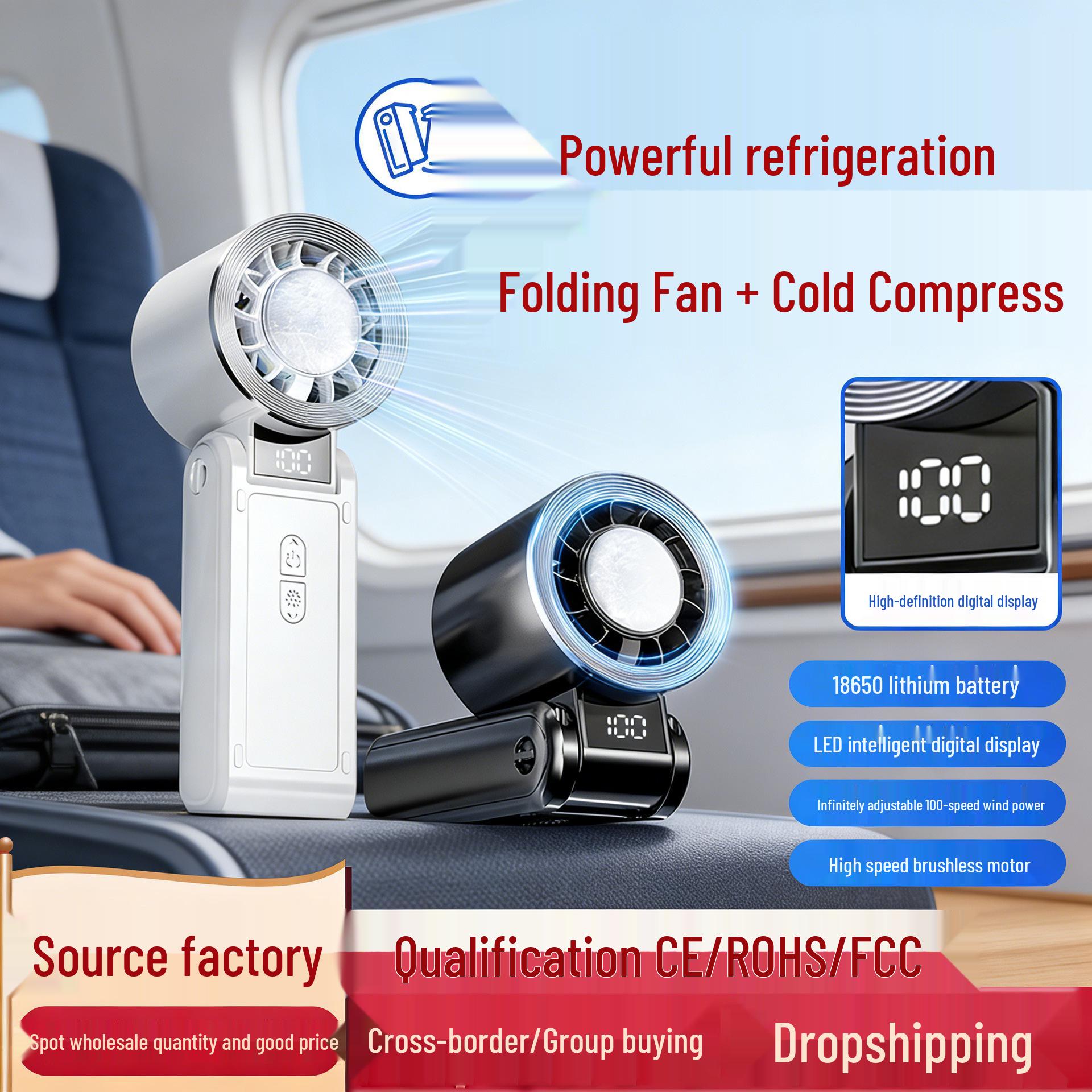 Portable Handheld Fan with 100-Speed Adjustable Cooling, Foldable Design, High-Speed Cooling, Ideal for Outdoor Use Glacier White