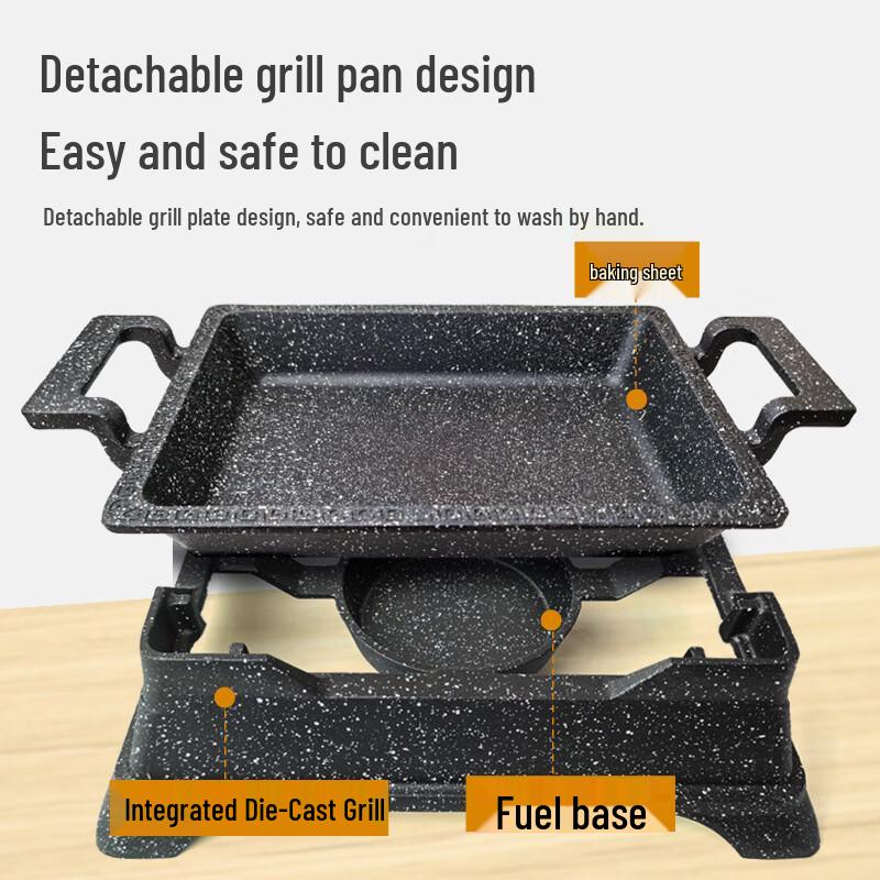 Korean Japanese Style Alcohol Heated Non-stick Fish Grill Pan