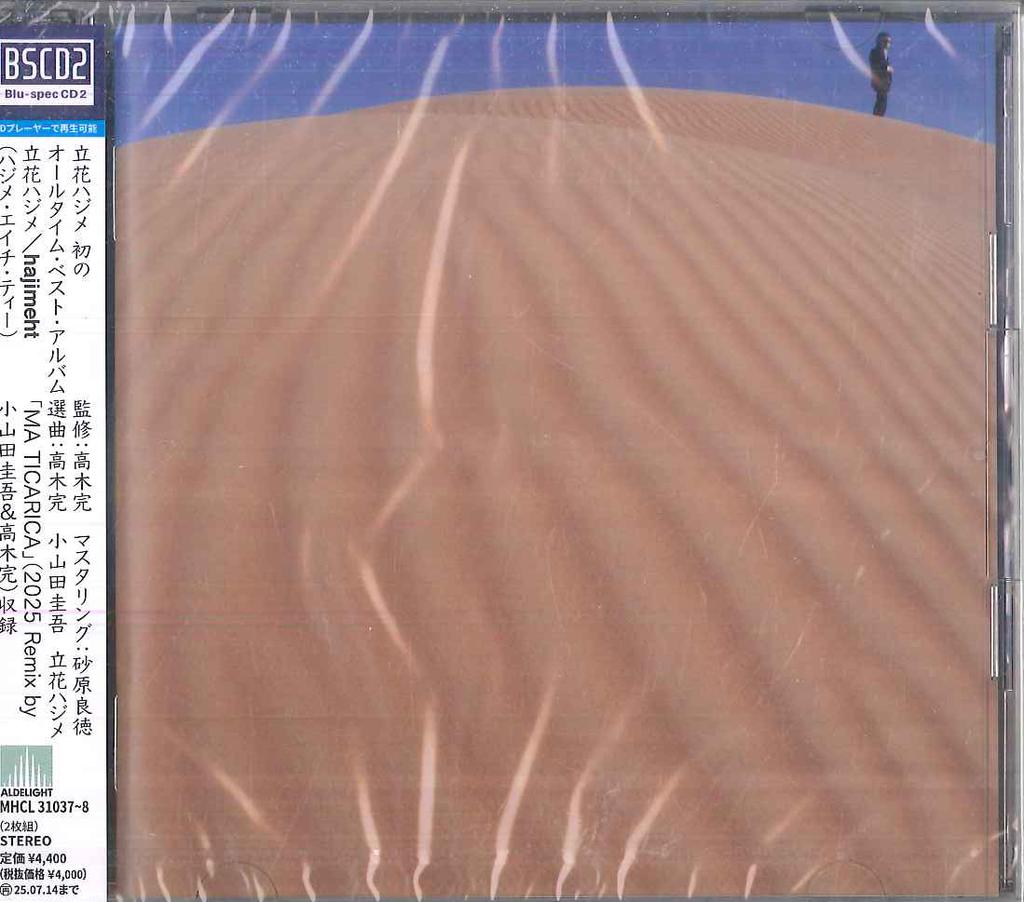 CD HAJIME TACHIBANA - hajimeht (Normal Edition)(Blu-spec  MHCL31037 ALDELIGHT 2025 Japan Japanese Pop/Rock