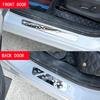 Ultra-Thin Door Sill Strips for Citroen C3/C4/C5/C6, Peugeot 2008/3008/4008