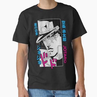 Joku 0812 JoJos Bizarre Adventure Anime Gift T Shirt Manga JJBA Cartoon Printed Graphic Clothes Y2K Clothing All Size Tops