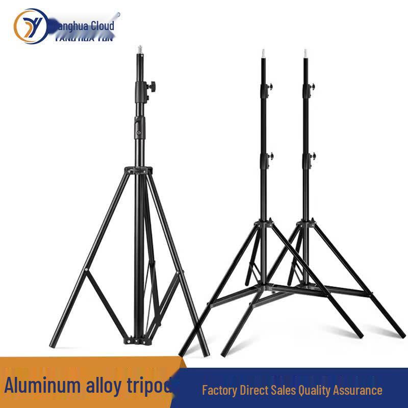 2.8m Fiberglass Outdoor Antenna Tripod
