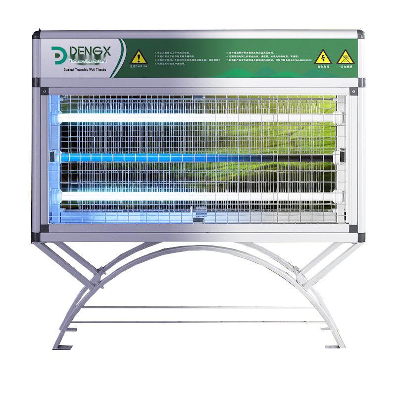 Lights Below Enhanced Outdoor Mosquito Killer Lamp