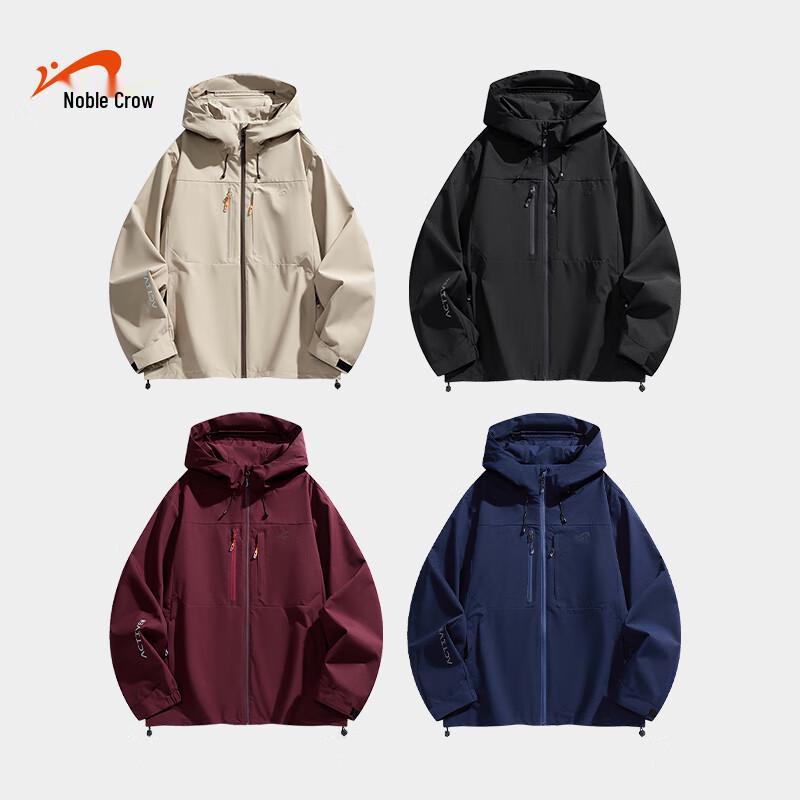 Guirenniao Unisex Hooded Windproof Water-Repellent Jacket